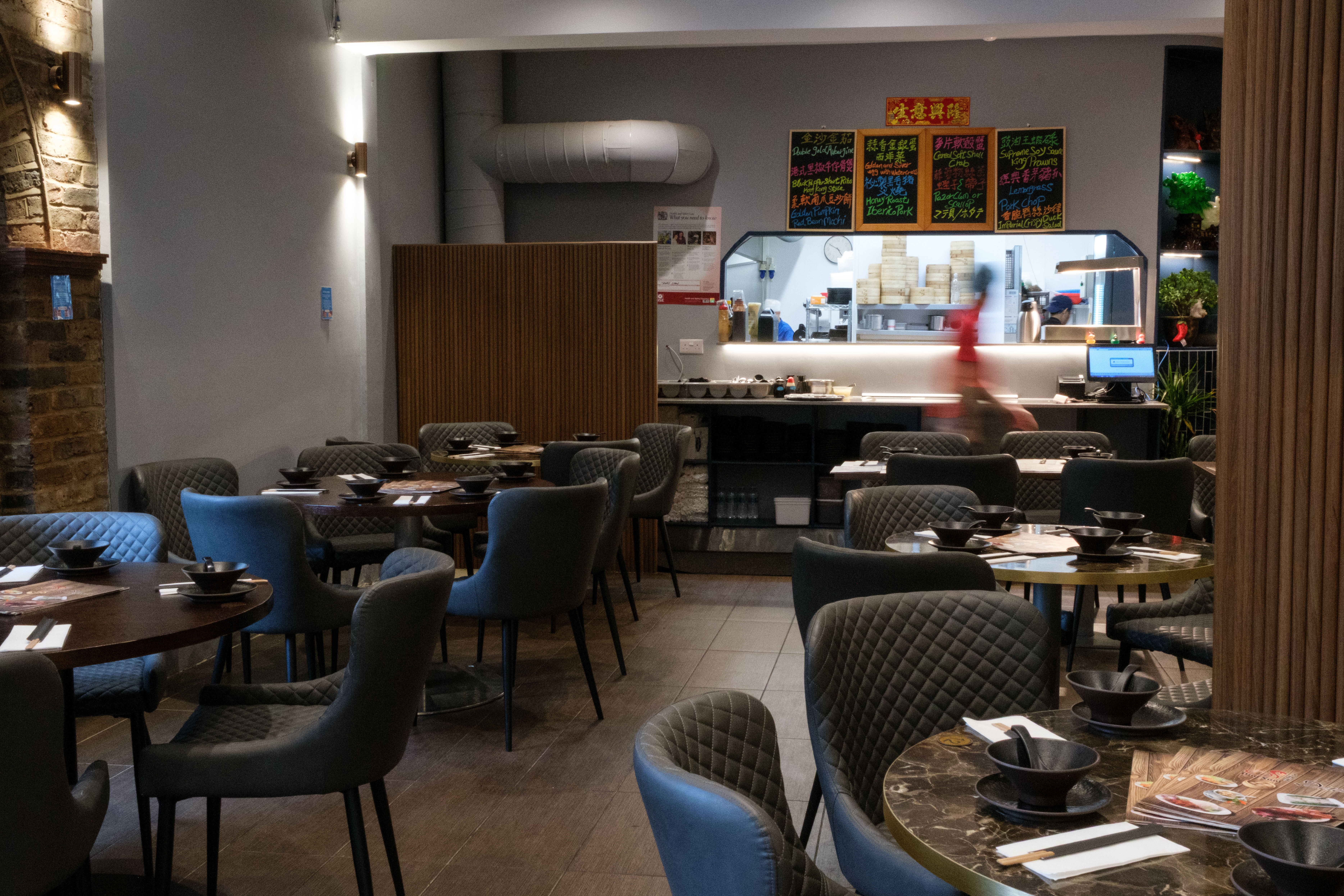 Dim Sum Duck Pentonville Road restaurant interior