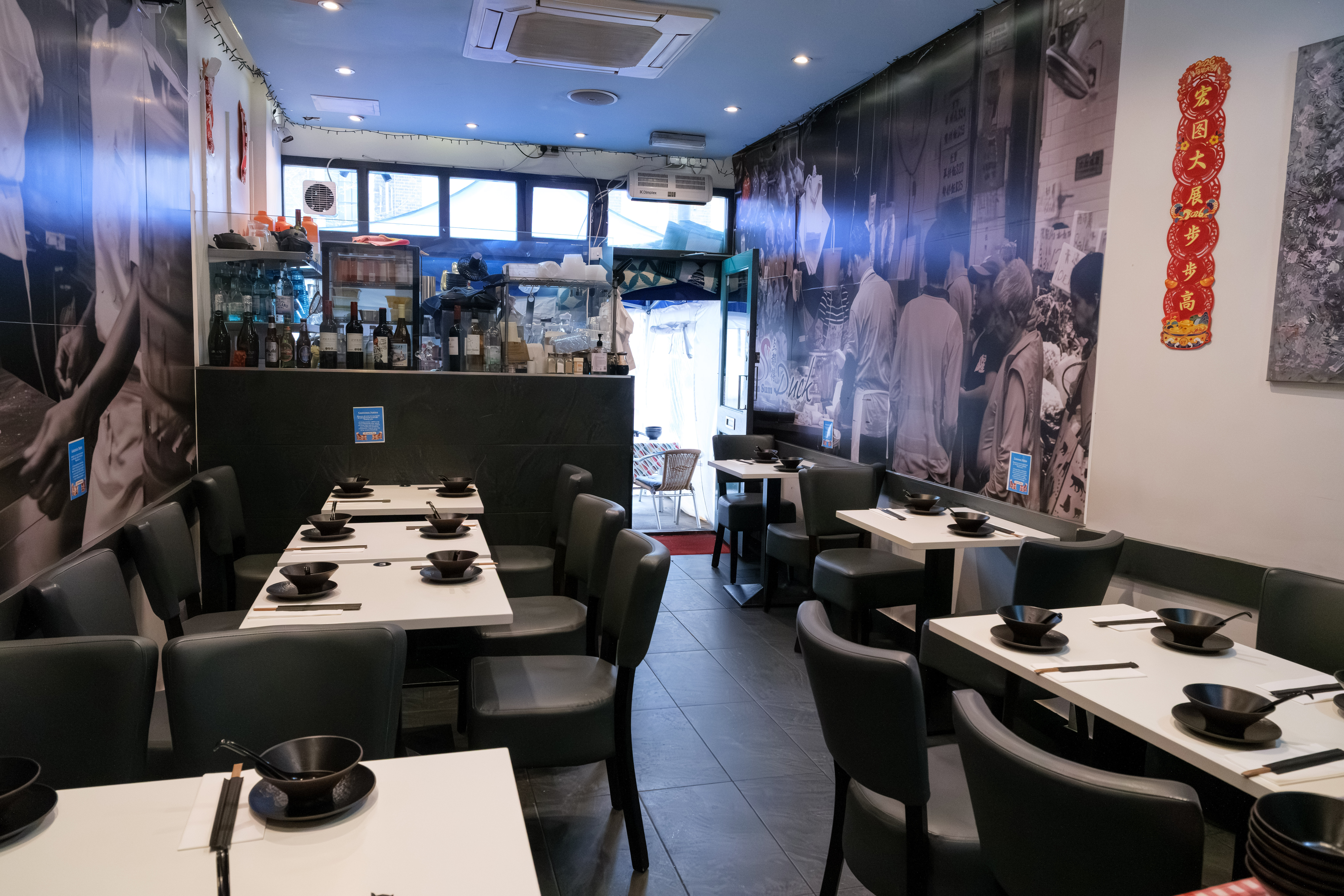 Dim Sum Duck King's Cross Road dining room